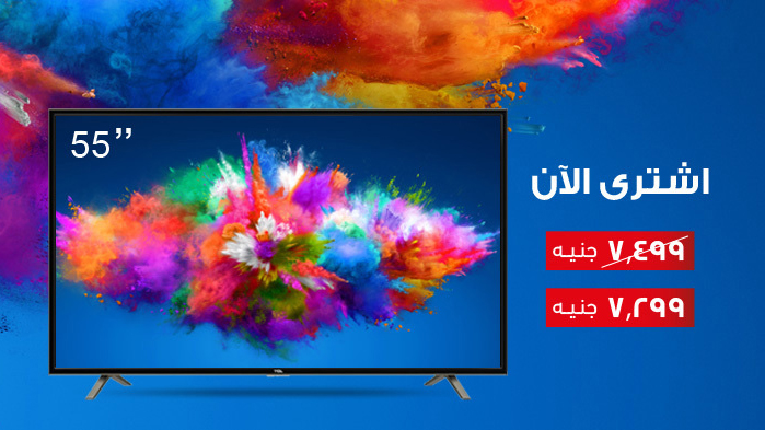 تليفزيونات و أجهزة صوتية